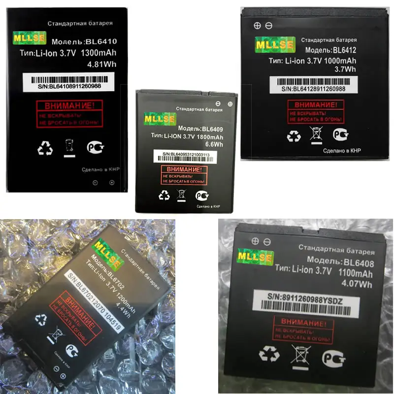 MLLSE BL6408 BL6409 BL6410 BL6412 BL6702 батарея для fly IQ239 IQ4406 IQ434 TS105 Ezzy3 мобильного телефона + трек