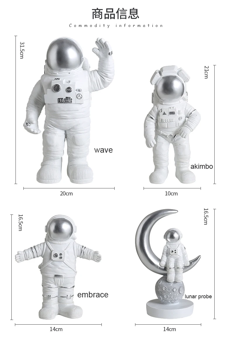 Творческий прекрасный современный астронавт миниатюрная Статуэтка из смолы ремесло домашний сад мода Настольный предметы мебели Свадебный декор