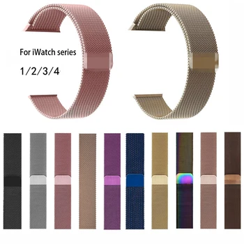 

Milanese Loop Bracelet Band For Apple Watch Series 4 40mm 44mm Stainless Steel Strap for iwatch 3 Bands series 2/1 38mm 42mm