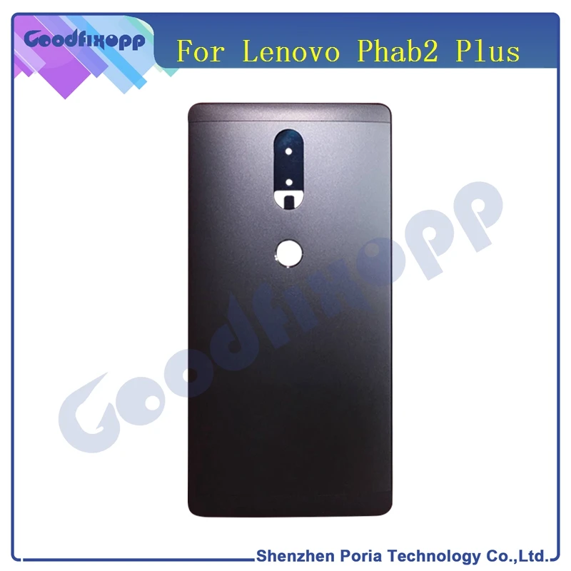  PHAB2 Plus    60 (2)