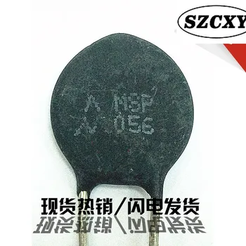 

Home furnishings MSP056 NTC inlet negative temperature MSP 056 15mm