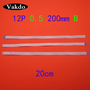 

5pcs New FFC FPC flat flexible cable 0.5mm pitch 12 pin 12PIN Reverse type-b Length 200mm Ribbon Flex Cable