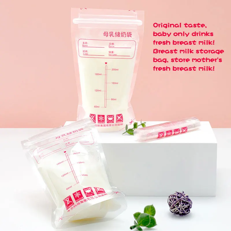 

200ml Milk Freezer Bags Mother Milk Baby Food Storage Breast Milk Storage Bag PET/PE Free Baby Safe Feeding Bags Feeding