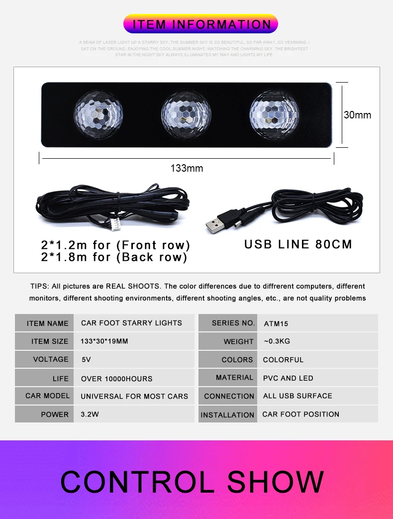 car led foot atmophere lights interior lamps (7)