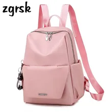 Для женщин рюкзак для девочек рюкзак бренд классический розовый рюкзаки в стиле ретро для девочек подростков Mochila Feminina кошелек Bookbag