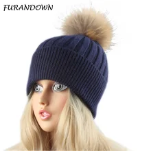 Женские шапки наивысшего качества из натурального меха с помпоном, шерстяная шапка, шапка, женская мягкая вязаная шапка, зимние теплые шапки, шапки для женщин