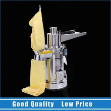 1-15kg/h Flowing Pulverizer High Speed Grinder For Traditional Chinese Medicine HK-08A guoan luo systems biology for traditional chinese medicine
