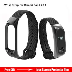 Для mi Band 3 браслет из углеродного волокна заменить браслет для Xiaomi mi Band 2 3 металлический каркас ремешок для mi Band 2 аксессуары