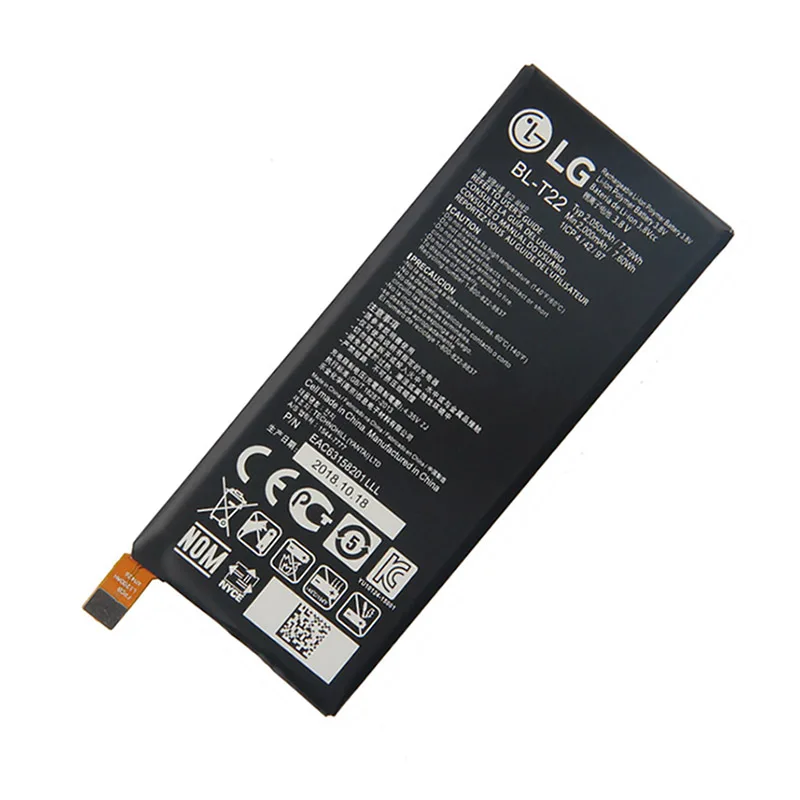 Аккумулятор для телефона LG Zero H650 H650E H740 F620 LS675 2050 мАч|battery for|battery for lgphone battery |