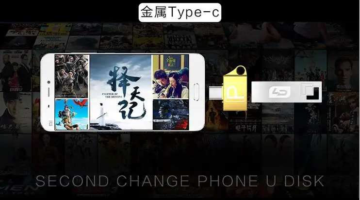 Тип C OTG адаптер металлический тип-c OTG кабель конвертер для samsung huawei mate 10 Pro 20 Lite USB-C разъем мышь USB диск флэш