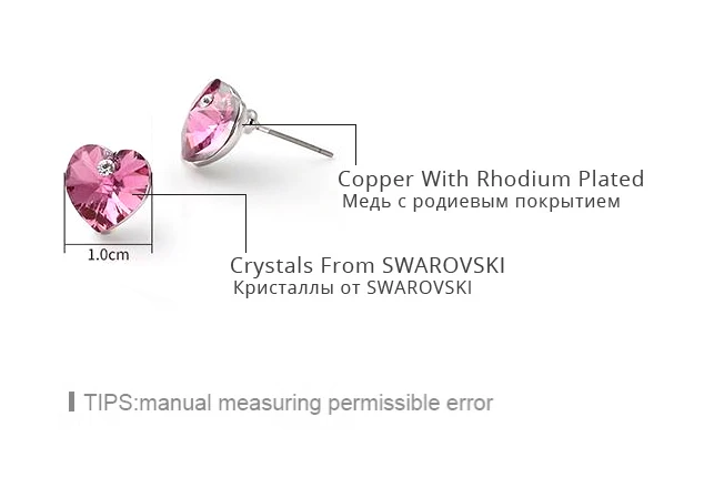 ANNGILL Кристалл от Swarovski Романтический Сердце серьги стержня для Для женщин элегантный серебристый Цвет серьги 7 пар Свадебная вечеринка ювелирные изделия