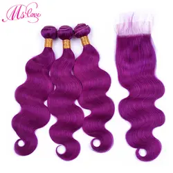 MS любовь предварительно Цветной фиолетовый пучки волос с закрытием кружева Remy волна бразильский человеческих волос пучки с закрытием
