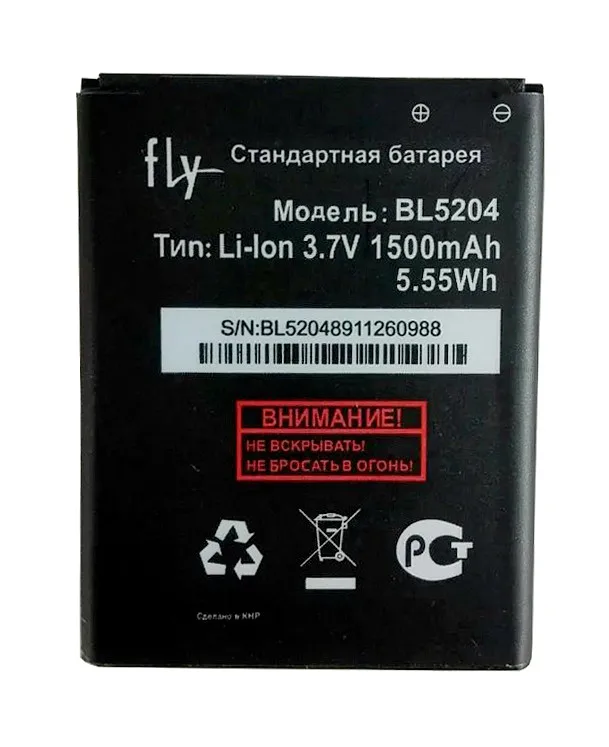 BL5204-1500mAh-High-Quality-Mobile-Phone-Replacement-Li-ion-Battery-for-FLY-IQ447-Battery