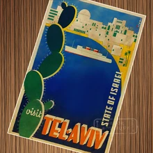 TWA Israel Tel Aviv de viaje de Ciudad de Tour póster vintage retro lienzo de pintura de la pared DIY adornos de pared de papel hogar Decoración regalo