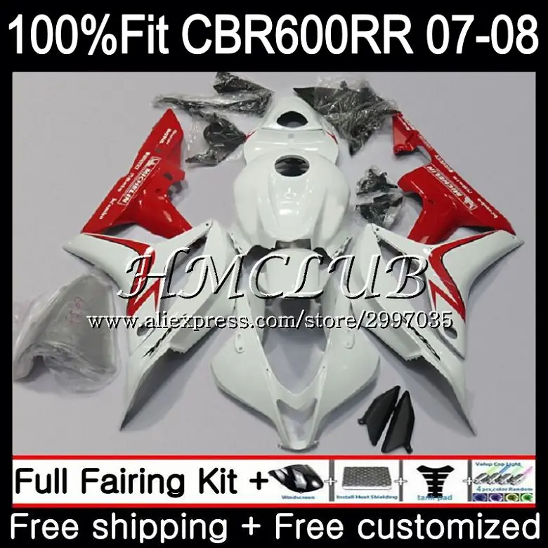 Литые изделия для Honda CBR 600 RR 600F5 CBR600RR 2007 2008 81HC. 5 CBR600F5 F5 07 08 белый глянцевый белый CBR 600RR CBR600 RR 07 08 обтекатель