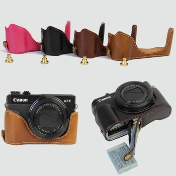 

Portable PU Leather case Camera Bag Half Body set cover For Canon G7XII G7XM2 G7X2 G7X MarkII With Battery Bottom Opening