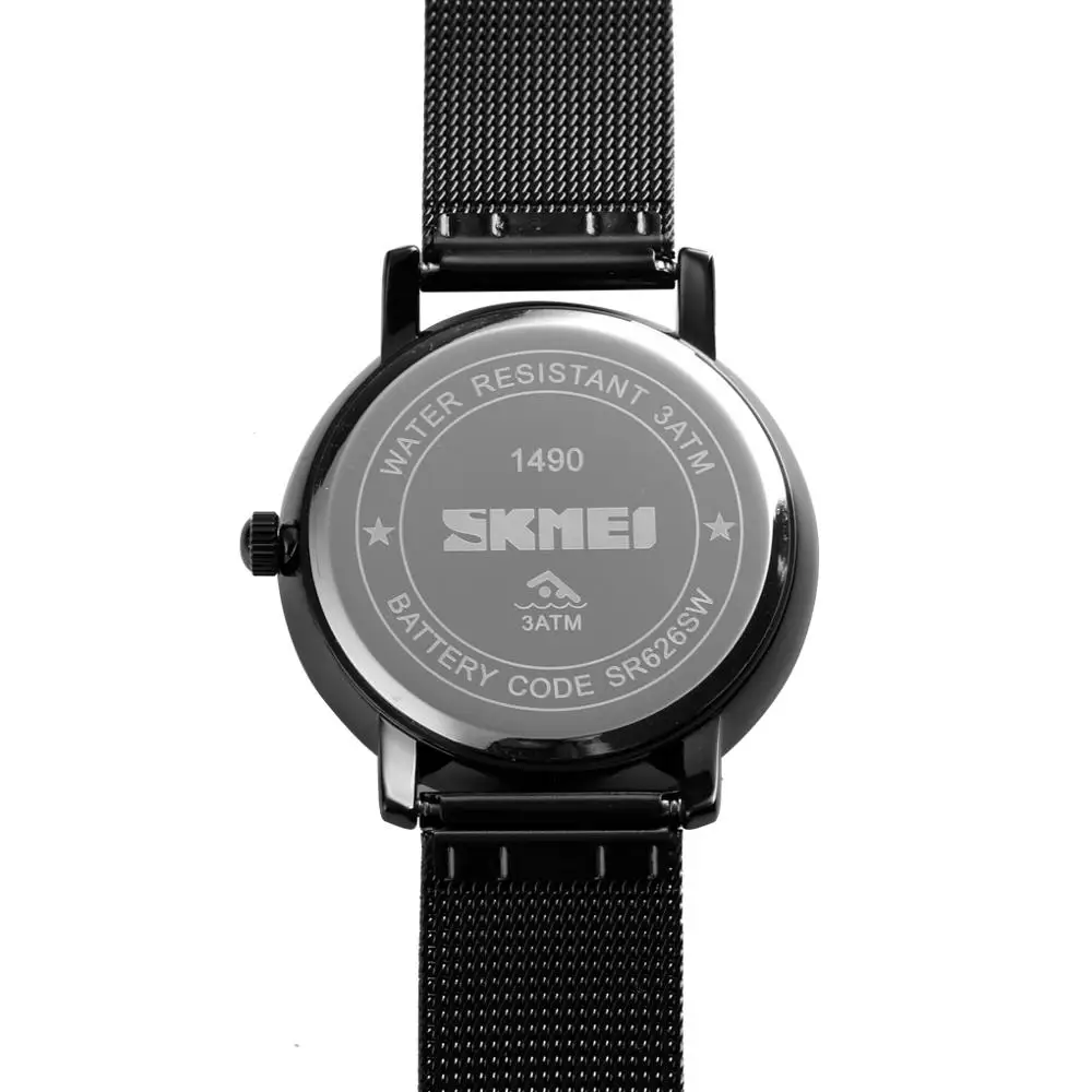 skmei 1490