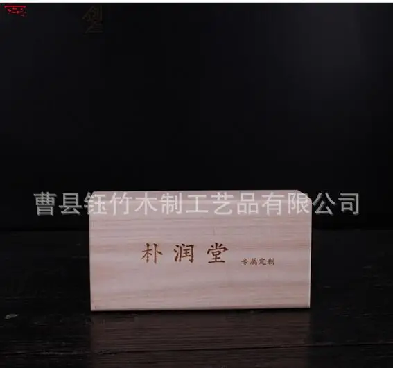 QQ20170817175432
