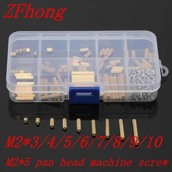 

240PCS Female-Female M2 Brass Standoff / Screws / Nuts Assortment Kit Set