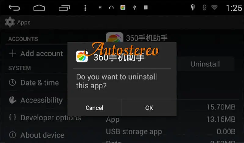 Excellent Android 4.4 S160 Quad Core Car DVD Player GPS Navigation Radio SAT NAV for MERCEDES Benz SL-Class 2001+ 30