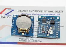 Módulo do relógio i2c rtc ds1307 at24c32, módulo em tempo real para 51 avr arm pic para uno