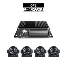 4CH AHD GPS грузовик Мобильный DVR с 4 шт. 2.0MP боковые камеры 1080 P Циклическая запись I/O сигнализация задержка отключения для безопасности транспортного средства