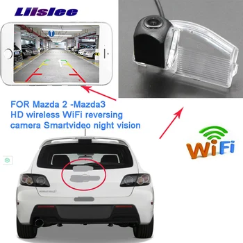 

LiisLee For Mazda 3 Mazda 2 Mazda3 Sport For Mazda2 2011 2012 2013 Car CCD Night Vision Backup Rear View wireless Camera