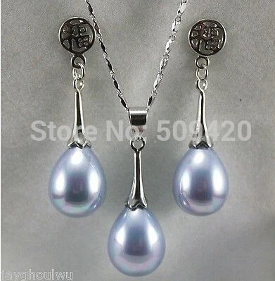 

hot sellJewelry silver gray shell pearl pendant necklace earring set
