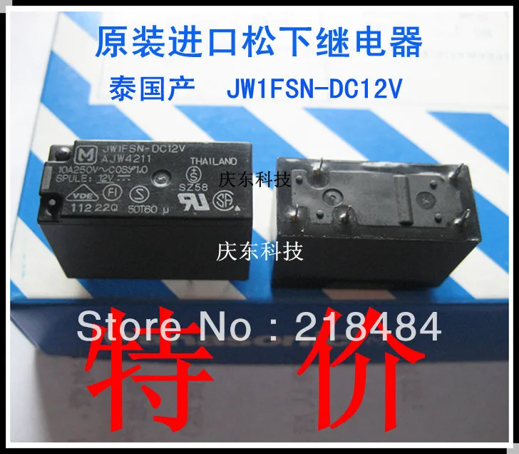 Relè Singolo 1 Scambio Panasonic JW1FSN-DC12 12V DC 10A 250V - Foto 8