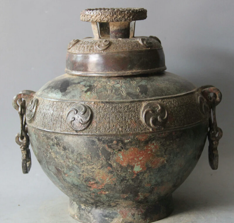 

S2259 12" Archaic Chinese Dynasty Palace Bronze Handle Wine Vessel Water Pot Jar Crock D0318