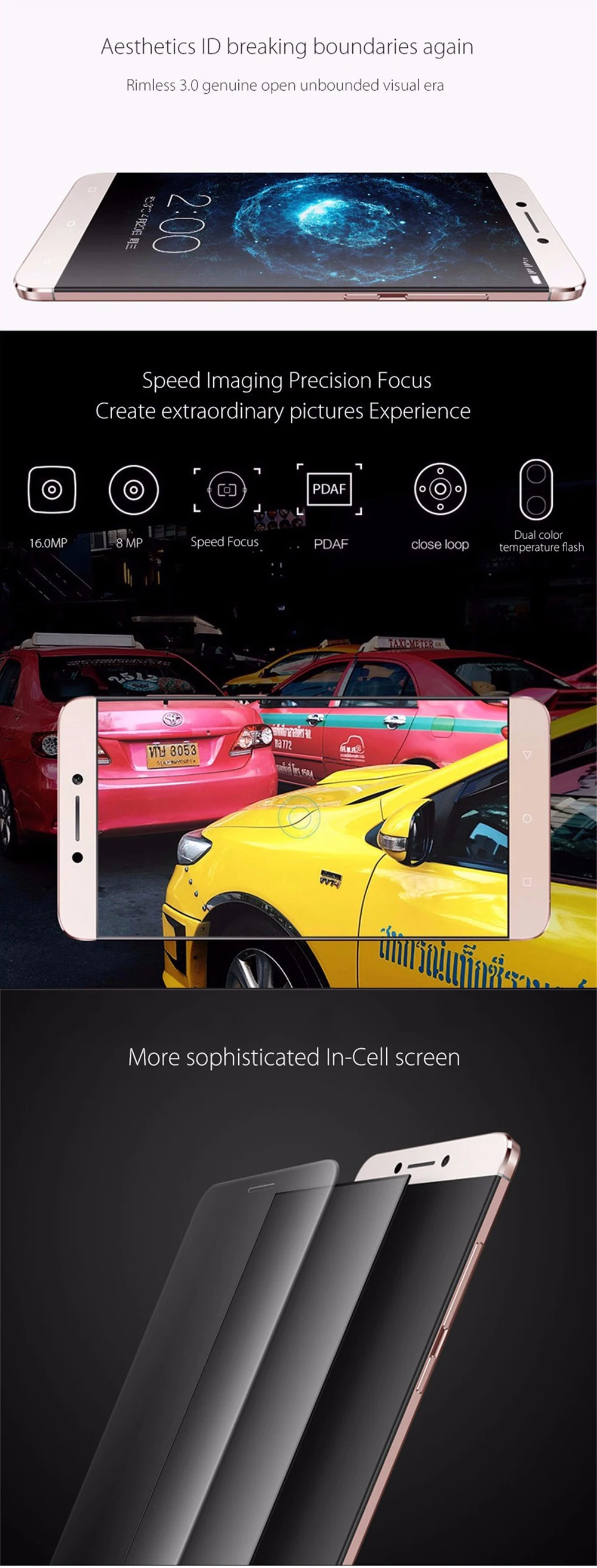 Letv-x522_05