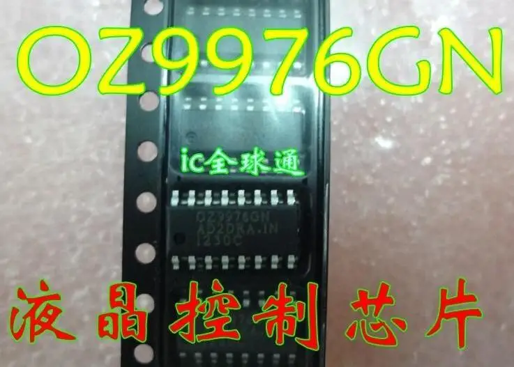 

1PCS OZ9976GN SOP-16