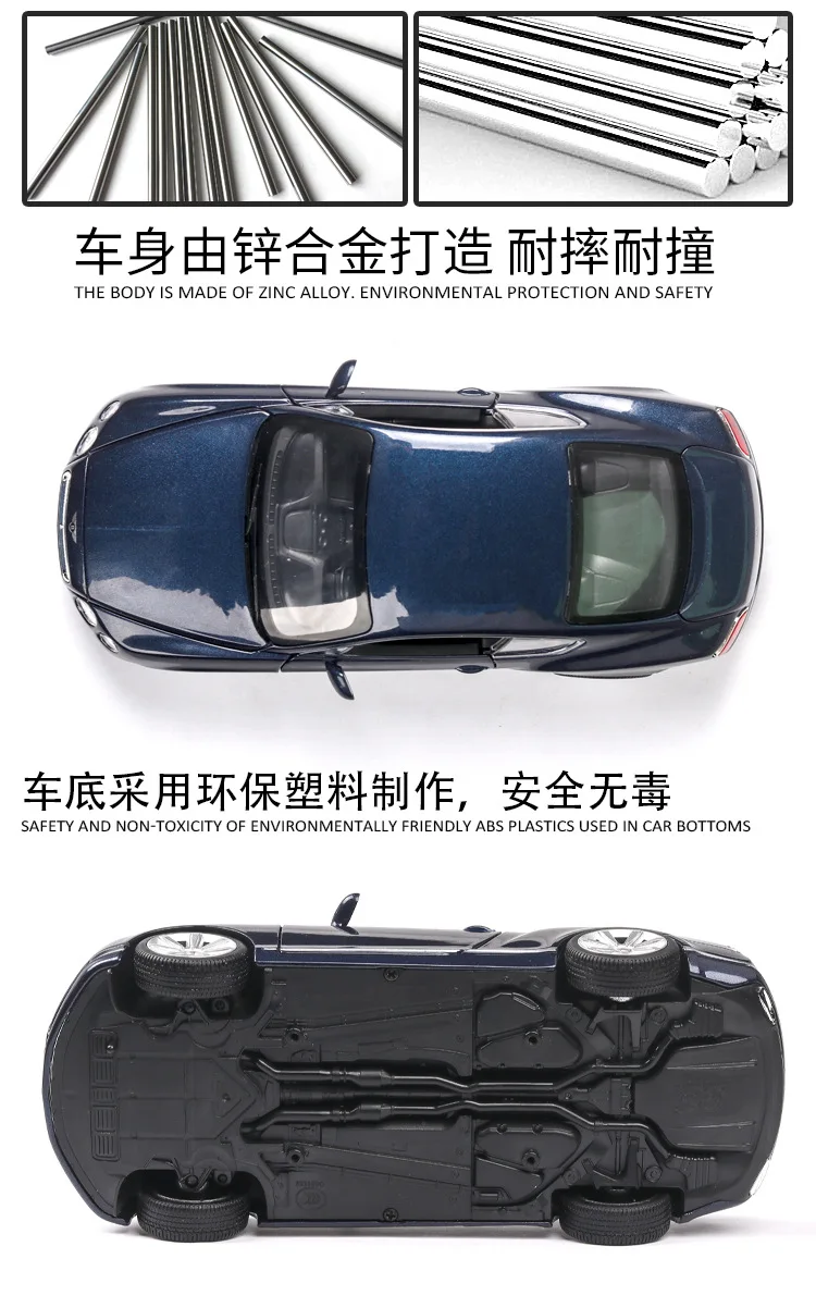 1/24 высокая имитация Bentley GTW12 модель автомобиля литой под давлением металлический автомобиль автомобили транспортные средства игрушки для детей Подарки