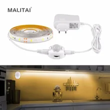 Датчик движения светодиодная подсветка под шкаф кровать Ночной светильник 1 м-5 м Светодиодная лента Ночной Датчик лампа с 110 В-220 В до 12 В адаптер питания