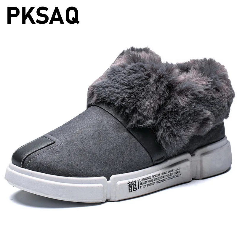 

Winter Warm Brand Women Flat Sneakers Winter Plush Fur Female Loafers Faux Fur Female Casual Shoes Flats Women's