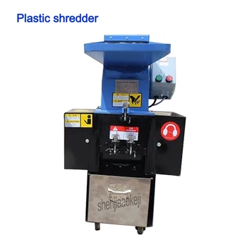 

2200w Industry use PP plastic shredder grinder crusher machine Waste plastic grinder plastic grinding machinery 220v/380v