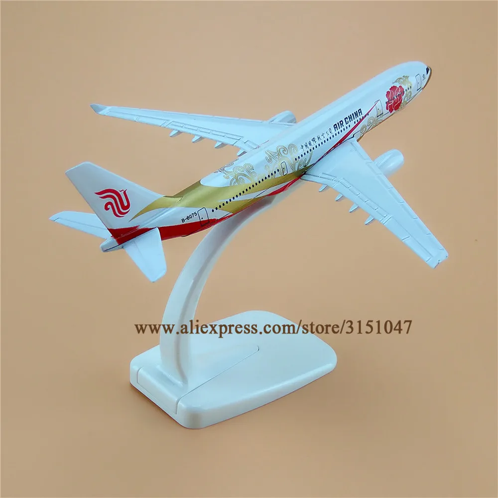   A330 B-6075 Air China (5)