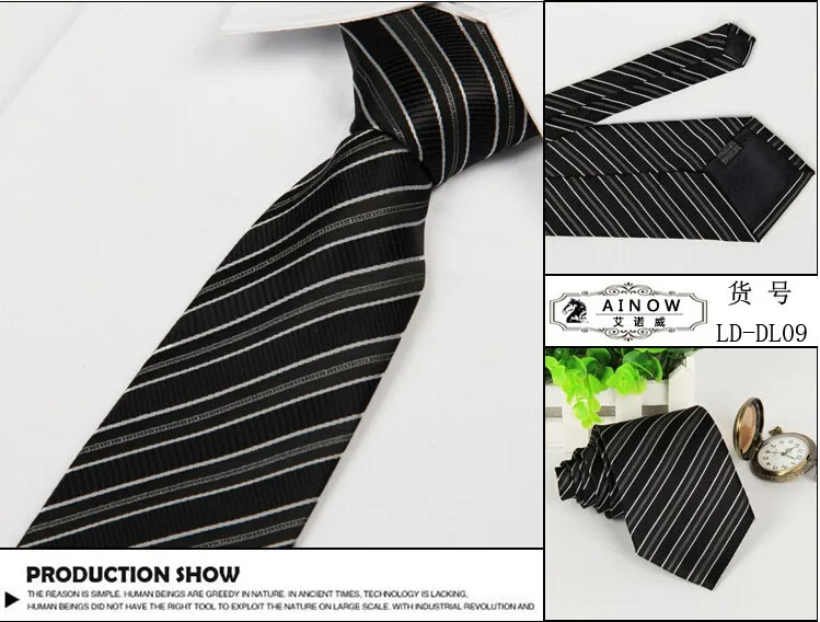 woven tie