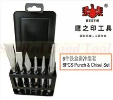 

BESTIR taiwan made best quality 6PCS punch chisel tool set chromium vanadium steel NO.96302 freeshipping wholesale