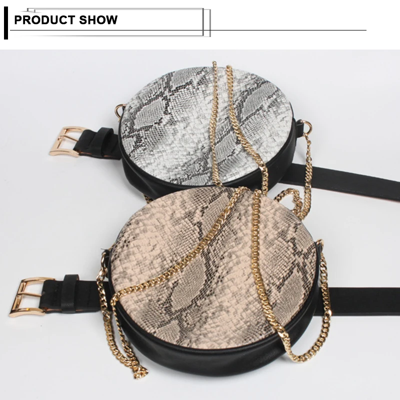 Леопардовая Женская поясная сумка с цепочками, круглые женские сумки через плечо, модная женская нагрудная сумка из искусственной кожи, сумка для телефона