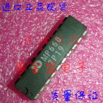 

Freeshipping MP660 MP66