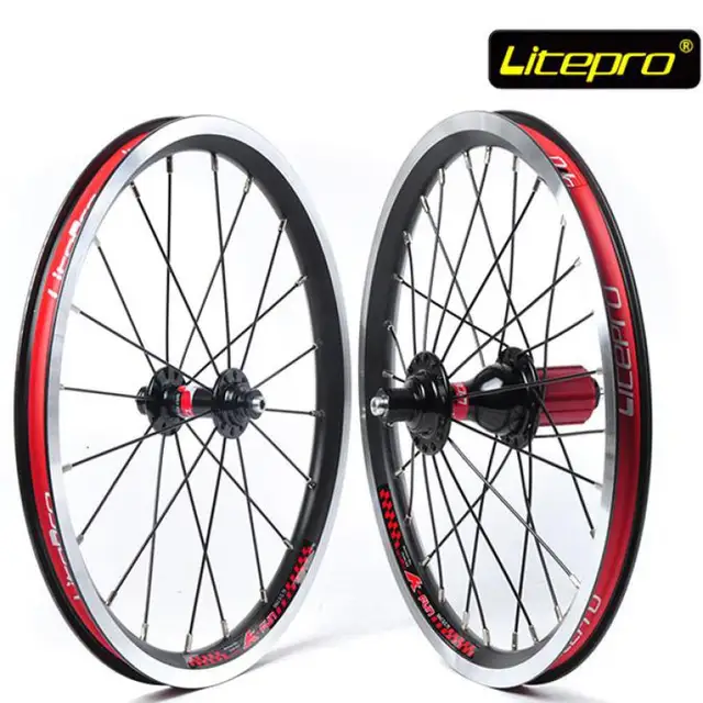 litepro rim 20