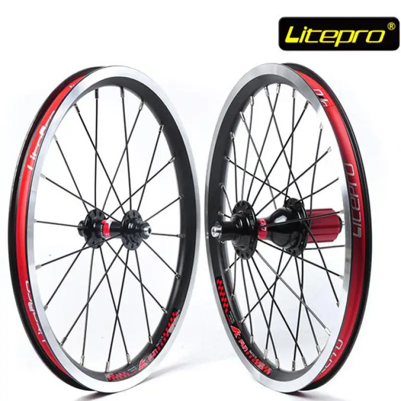 folding bike rims