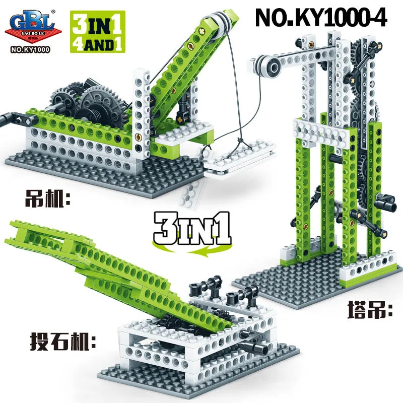 Технические механические инженерные шестерни наборы MOC модель DIY здание блокирует Обучение Обучающие Кирпичи Игрушка кран детский подарок - Цвет: 1000-4 No Box