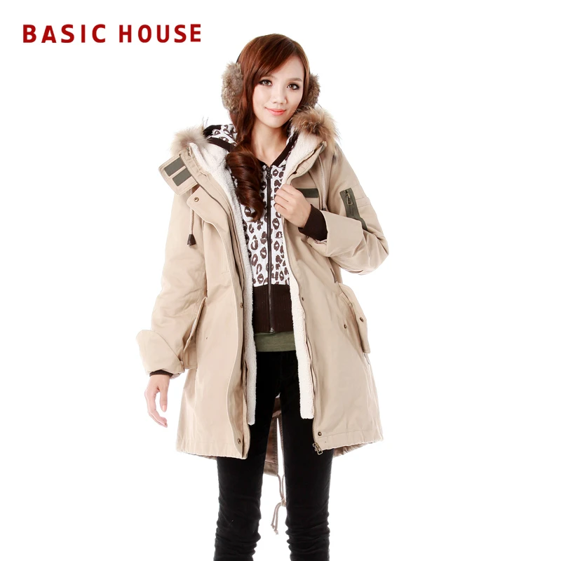 Basic house coat Clearance