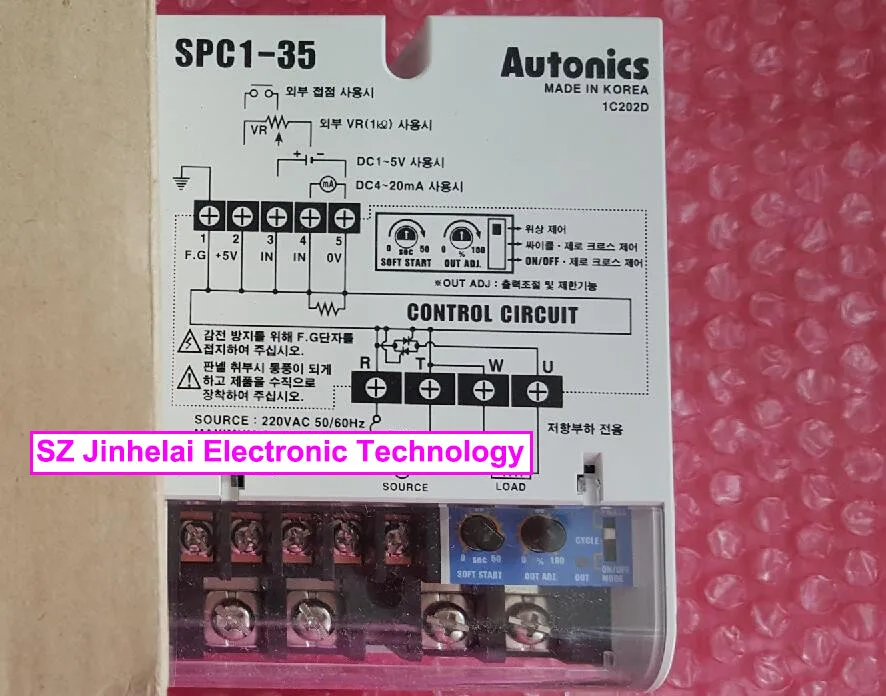 все цены на Authentic original SPC1-35-E Autonics POWER CONTROLLER онлайн