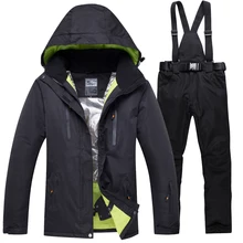 Мужской лыжный костюм, новинка, ветрозащитные водонепроницаемые теплые зимние штаны для женщин и мужчин, комплекты для любителей катания на лыжах и сноуборде, мужские лыжные куртки