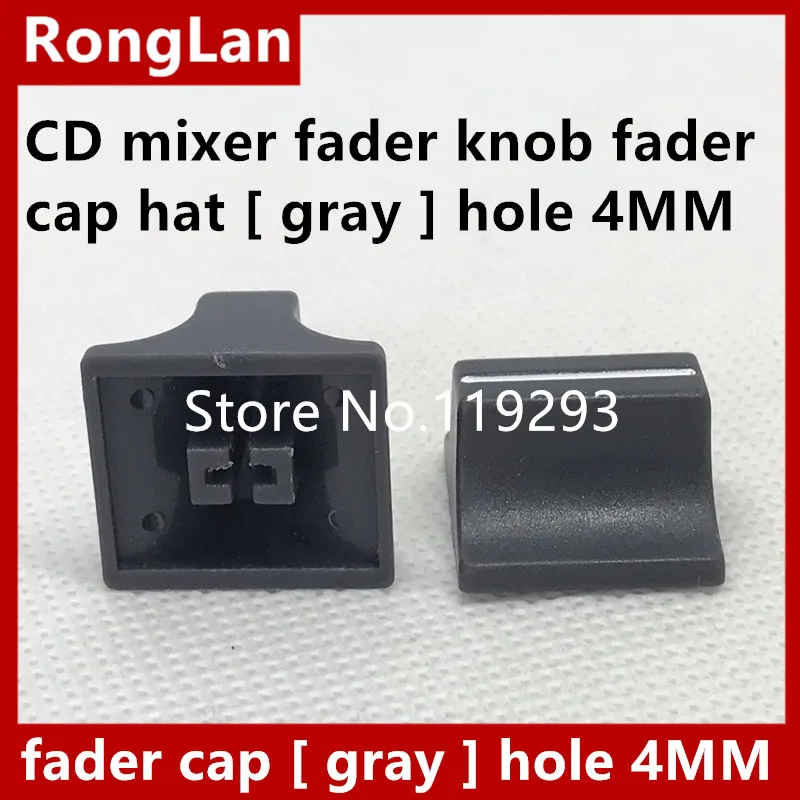 

[BELLA]CD mixer fader knob fader cap hat [ gray ] hole 4MM--10PCS/LOT