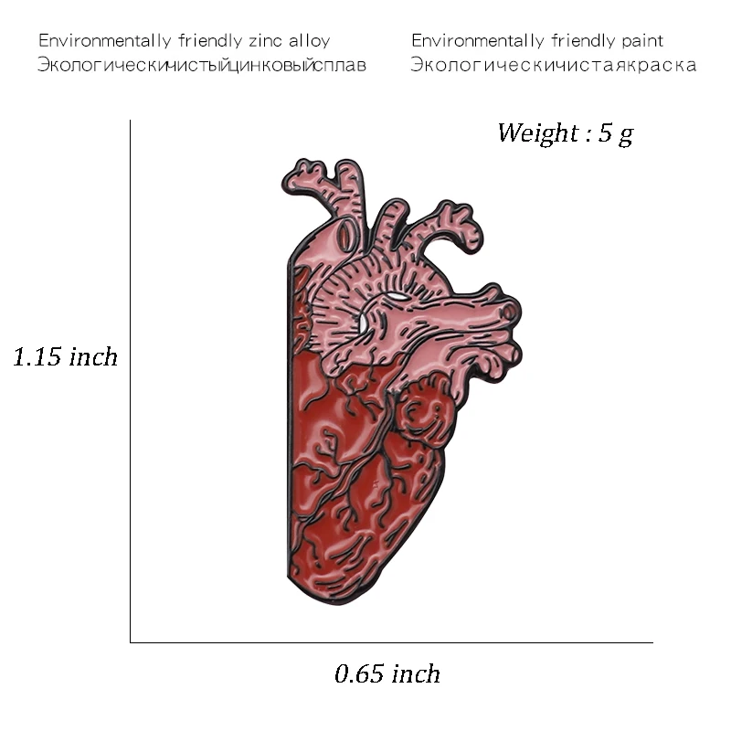 Реалистичные булавки в виде сердца, значки панка, броши, джинсовый значок с эмалью, медицинские подарки для мужчин и женщин, ювелирные изделия