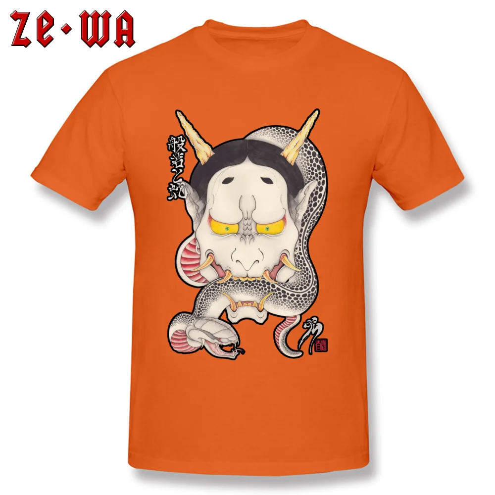 hannya kijo japan tattoo snake Tees 2018 Hot Sale Round Collar Geek Short Sleeve Pure Cotton Man T Shirt Leisure Tee Shirts hannya kijo japan tattoo snake orange